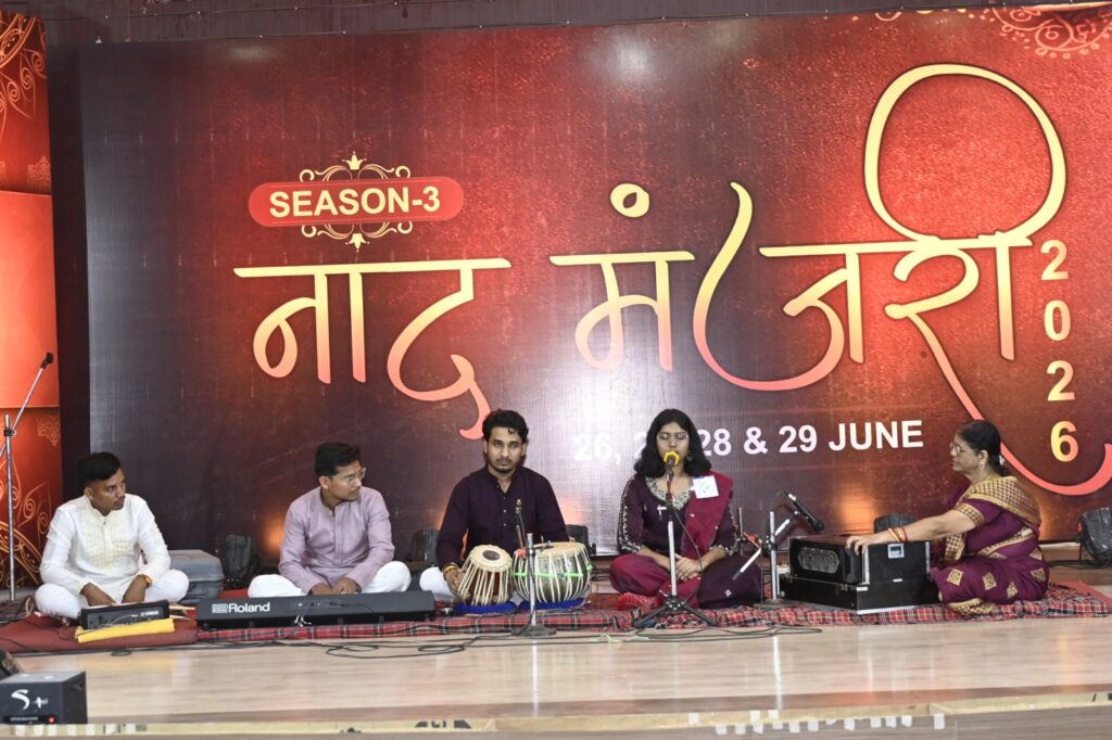 Khyati Kumar performing Raag Megh Malhar at Naad Manjari 2026 Season 3. Image Khyati.io