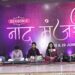 Khyati Kumar performing Raag Megh Malhar at Naad Manjari 2026 Season 3. Image Khyati.io