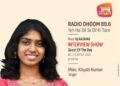 Khyati Kumar at Radio Dhoom